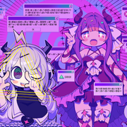 df6*****さんのアイコン