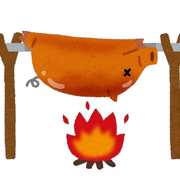 養分ひとしさんのアイコン