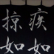 熊さんさんのアイコン