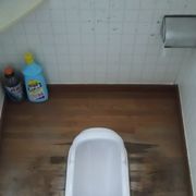 げろんげさんのアイコン