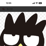 gutsさんのアイコン