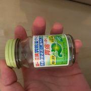 テンバガー取りたいさんさんのアイコン