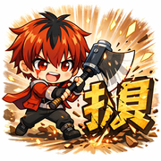 損切りの戦士シュタルクさんのアイコン