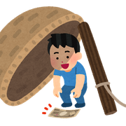 ひとりごとさんのアイコン