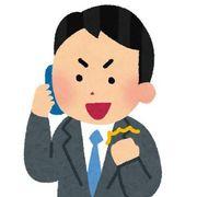 限界社会人2年生991円空売りさんのアイコン