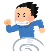 限界社会人2年生さんのアイコン