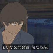 センスナシ初心者大学生さんのアイコン