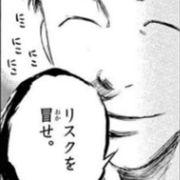 サプライズ共鳴さんのアイコン