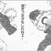 menohoyou17さんのアイコン