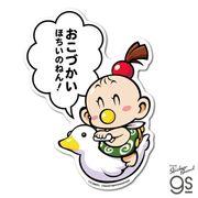 ミニボンビーさんのアイコン