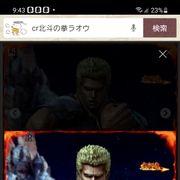 aaa*****さんのアイコン