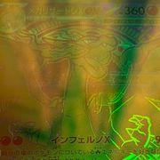 ptmさんのアイコン