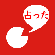 8d5*****さんのアイコン