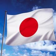 yahoo ファイナンス yahoo japan