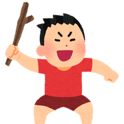ガキんちょ（元:じゃりン子）さんのアイコン