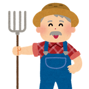 ファーマー吉田さんのアイコン
