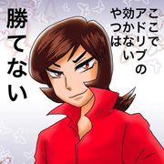 bak*****さんのアイコン